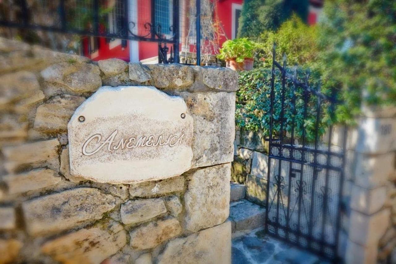 Anemelia' Villa Agios Dimitrios  ภายนอก รูปภาพ